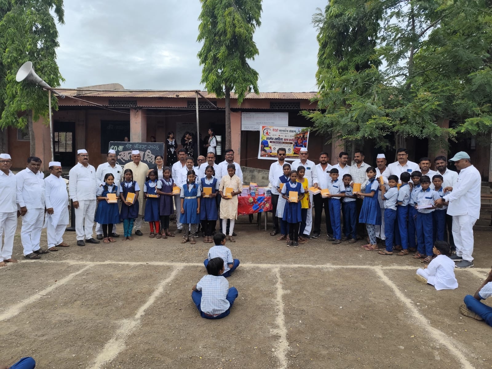 Swayampurna Shala activity photograph 1